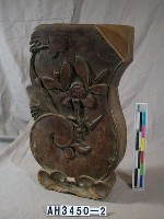 藏品(木雕古床腳)的圖片